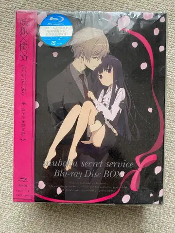 요호 x 복SS Blu-ray Disc BOX 이누보쿠 후지와라 코코아
