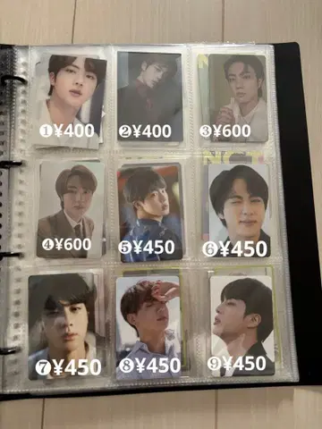 BTS 진 석진 정국 트레이딩 카드