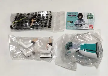 휴머기어:이즈 잉크 제로원 미개봉