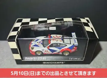 미니 챔피언스 1/43 스케일 포르쉐 911 GT3 RS
