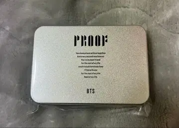 방탄소년단 bts 앨범 우표 스티커 씰