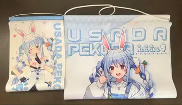 우사다 페코라 태피스트리