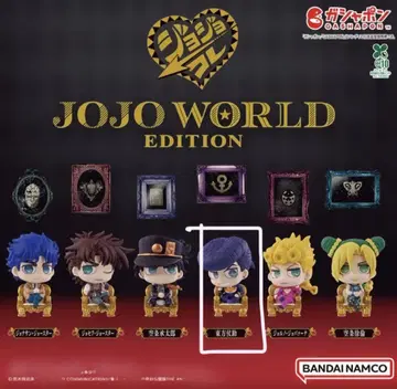 [ 미개봉 새상품 ] 죠죠의 기묘한 모험 캡슐 피규어 히가시카타 죠스케