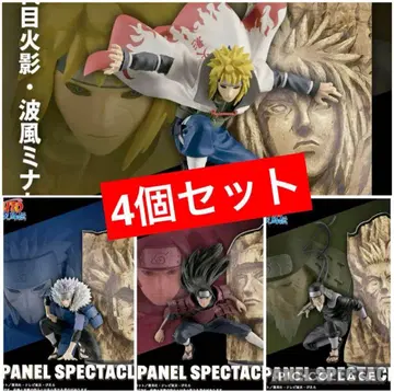 NARUTO 돌풍전 PANEL SPECTACLE ~최강의 병사들~ 세트