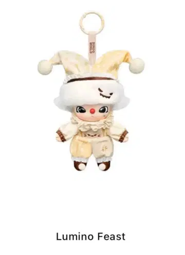 [ 디무 Lumino Feast ] WHY SO SERIOUS 시리즈