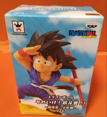 드래곤볼 그것에 가라 근두운 손오공 소년기 B타입 피규어