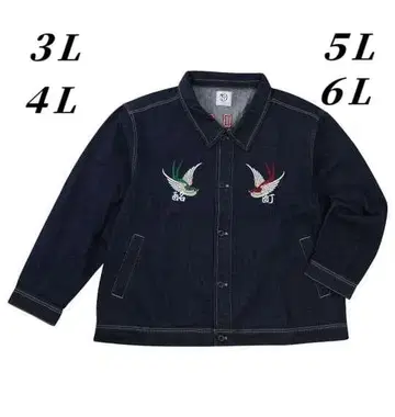 YOIDORE 티베탄 데님 자켓 sfdg4