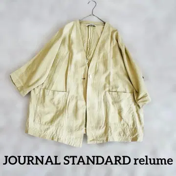 [스테디셀러] 저널 스탠다드 리룸 노카라 자켓 베이지 프리