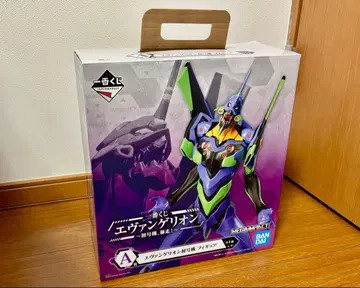 에반게리온 초호기 피규어 제일복권 A상 3/10까지