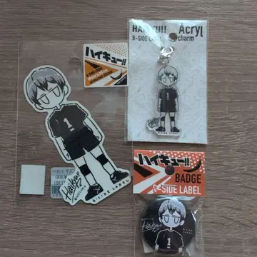 하이큐 키타상 B-SIDELABELcharm, 스티커, 배지 3종 세트