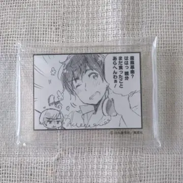 헤타리아 스페인 로마노 시계 부품 아크릴 배지 애니메이트 카페 아니카페