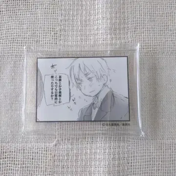 헤타리아 영국 시계 부품 아크릴 배지 애니메이트 카페 아니카페 2