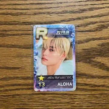 초특급 알로하 셰스에비 리얼 카드