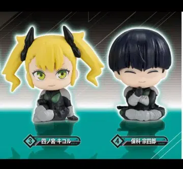 괴수 8호 스와라세타이 시노미야 키코루 호시나 소우시로 가챠 미니 피규어