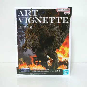 고질라-1.0 아트 비넷 고질라 2023 오토섬 습격 이미지 ver.