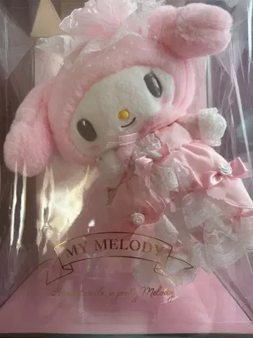 레이디 마이멜로디 봉제 인형 마이멜로 벌스데이 인형 마이멜로디
