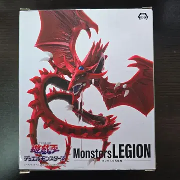 유희왕 오시리스의 천공룡 피규어