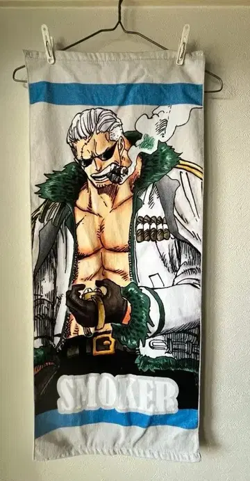 원피스 스모커 페이스 타월