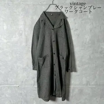 50s 60s 빈티지 블랙 샴브레이 샵코트 PM190