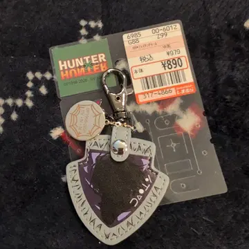 헌터헌터 시마무라 콜라보 백참 페이탄