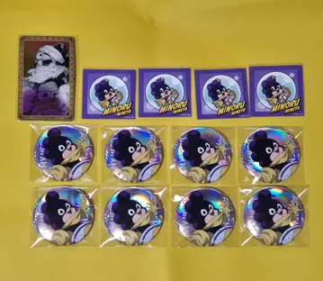 나의 히어로 아카데미아 히로아카 구매 혜택 굿즈 묶음 판매 미네타 미노루