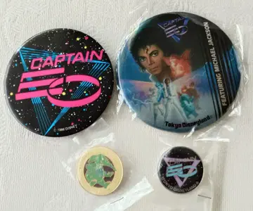 캡틴 EO 캔 배지 후터 CAPTAIN EO 마이클 잭슨