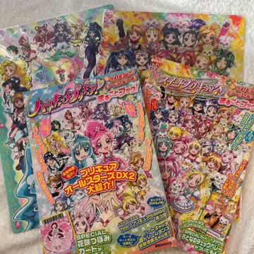 영화 프리큐어 올스타즈 마루고토 북! 책받침 세트