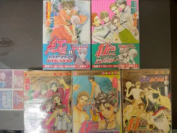 홍색 hero 1-20권 타카나시 미츠바 베니이로 히어로