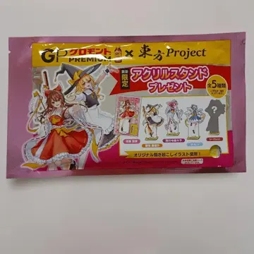 동방Project x GP그로몬토 아크릴 스탠드 키리사메 마리사