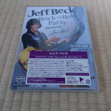 제프 벡 / 라이브 앳 이리디움 ~ 레스 폴 트리뷰트