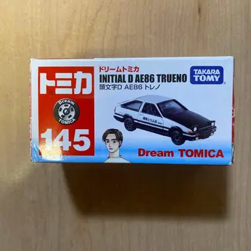 드림 토미카 AE86 트레노 145 머리글자D