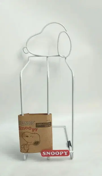 스누피 와이어 스탠드 행주 스탠드 3장 걸이용 피넛 미사용