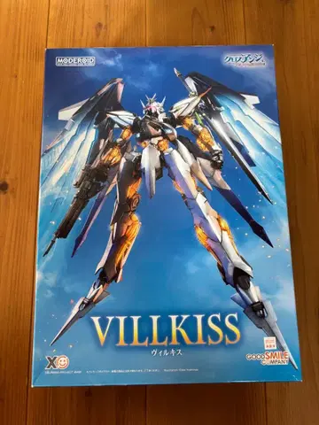 모데로이드 빌키스 미조립품