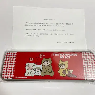 얼음 성벽 마가렛 응모자 전원 서비스 오리지널 캔 펜 케이스