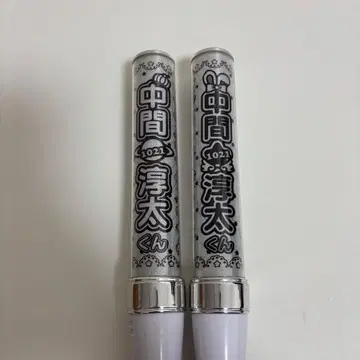 WEST. 나카마 준타 킹블레이드