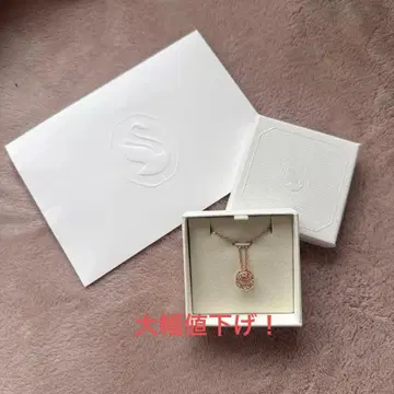 Swarovski 댄싱 스톤 목걸이