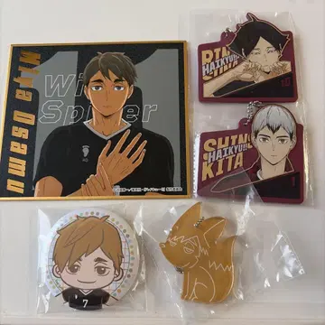 하이큐!! 이나리자키 고교 묶음 판매