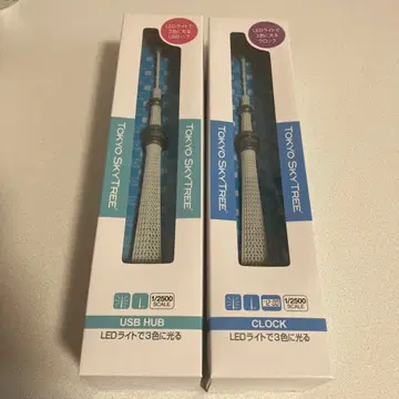 TOKYO SKY TREE USB HUB / 클락