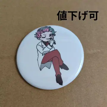 니지산지 니지락 굿즈 캔뱃지 죠 리키이치