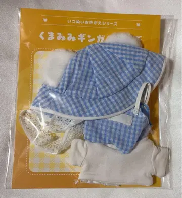 앙스타 이츠누이 오키가에 시리즈 곰귀 체크 코디 블루