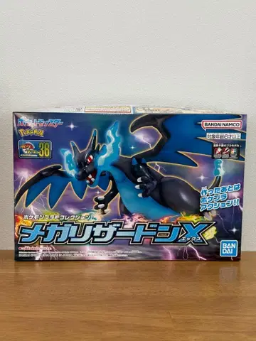 포켓몬 프라모델 컬렉션 셀렉 시리즈 메가 리자몽 X