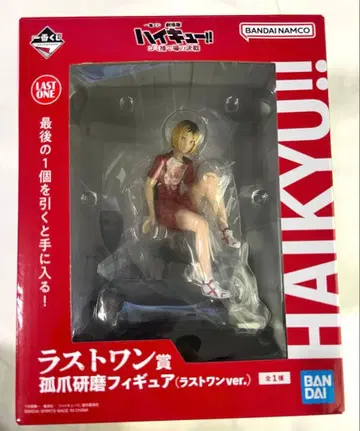 제일복권 하이큐!! 라스트 원상 코즈메 켄마 피규어