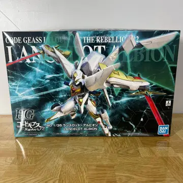 [ 새상품 미조립 ] HG 랜슬롯 알비온