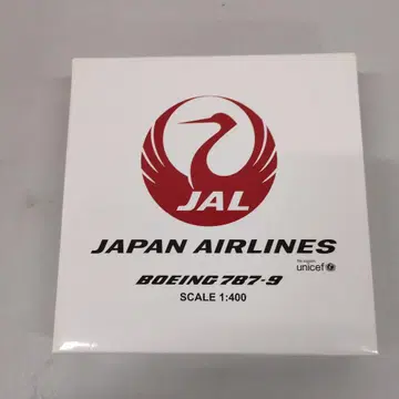 M08/02a0710 JAL JA861J B787-9 1:400