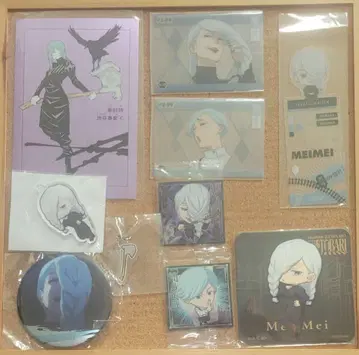 주술회전 시부야 사건 명장면 캔뱃지 아크릴 참 코스터 메이메이