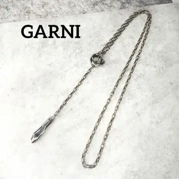 GARNI 가르니 크로케리 Y자 목걸이 롱 목걸이 실버