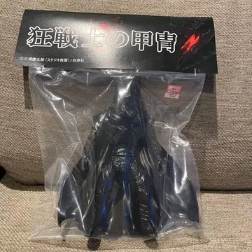 갓츠 베르세르크 광전사의 갑옷 소프트 비닐 원페스