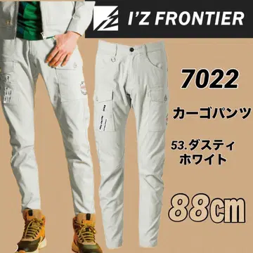 아이즈프론티어 7022 스트레치 1 카고 팬츠 화이트 88cm