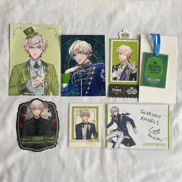 우타프리 헤븐즈 DMS 원더랜드 킹덤 샤니스트 오라클