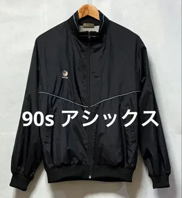 90s 빈티지 아식스 바람막이 바스락